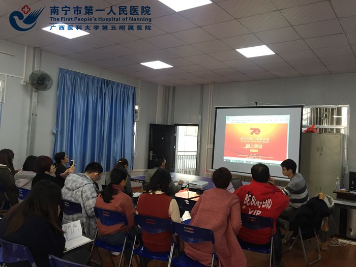网上展馆学习.jpg