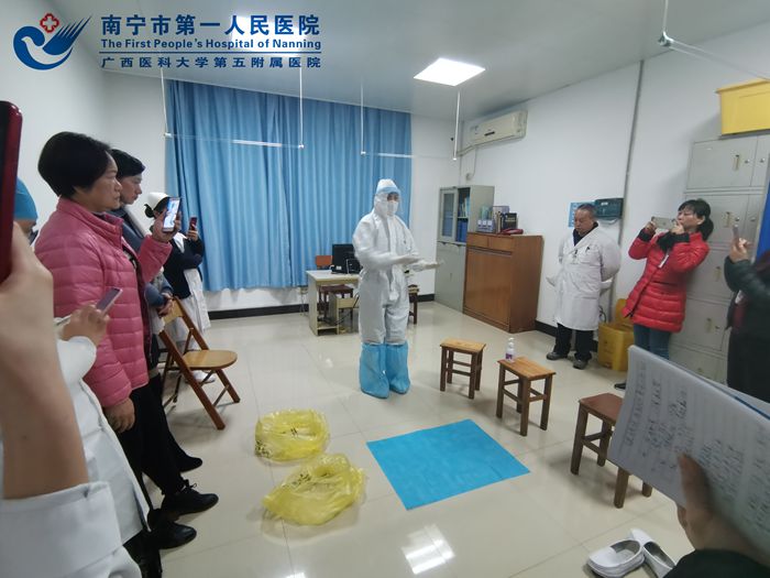 在感疾科进行培训.jpg
