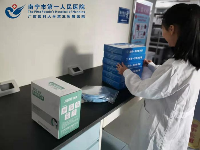 1580810622756049040.jpg 1.清点防护用品.jpg