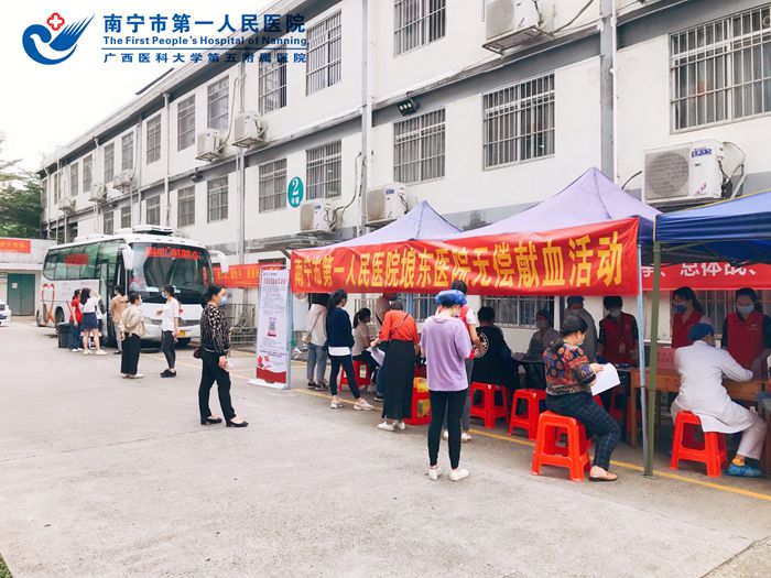 1589011662095036669.jpg 图1:献血活动现场.jpg