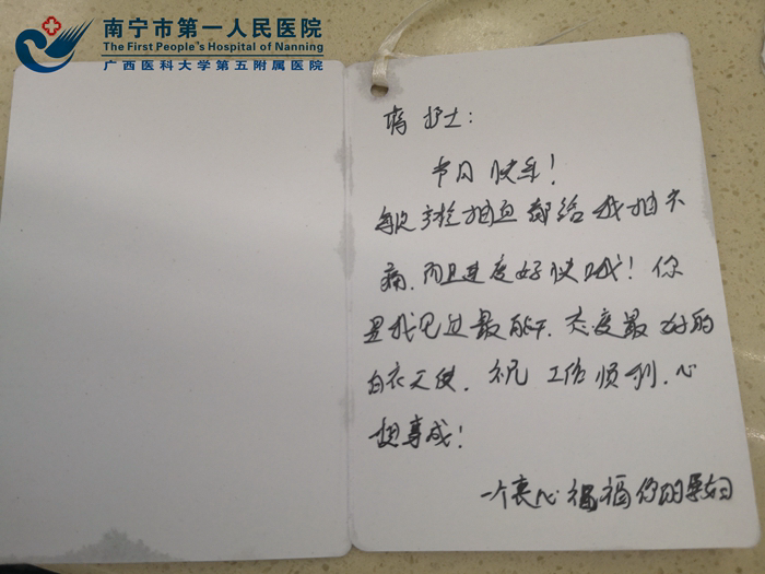 1589536291346009698.png image.png