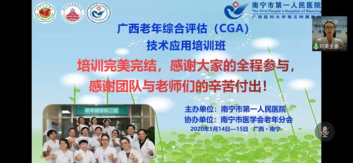 1590718738109051225.jpg 1、活动截图现场.jpg