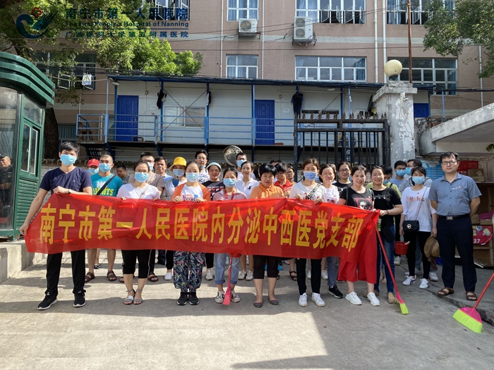 1、支部活动现场.jpg