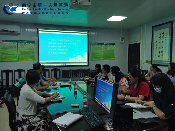 1594602554105057975.jpg 2、组织观看八桂先锋必修课视频.jpg