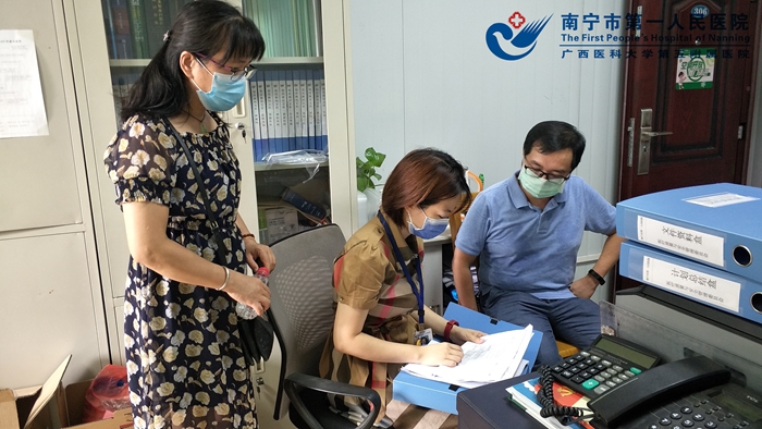1594602968810078090.jpg 南宁市第五人民医院到我院参观交流.jpg
