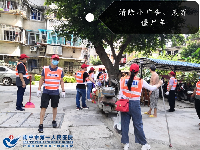 1594603563027084969.jpg 图1为放射病理党支部新闻稿用图.jpg