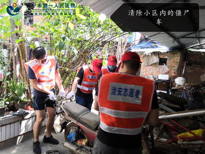 1594603742059069672.jpg 图3 为放射病理党支部新闻稿用图.jpg