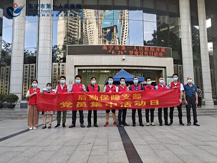 1594604203672037792.jpg 志愿活动合影2.jpg