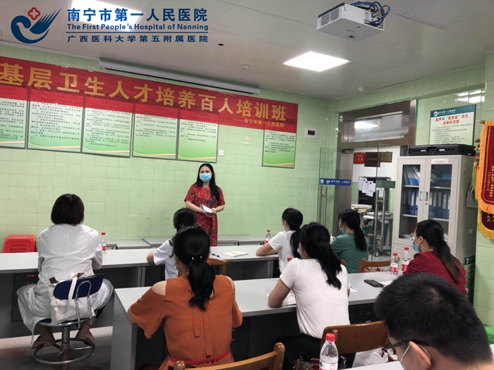 1594632606190062788.jpg 5、韦舒静主任讲话.jpg