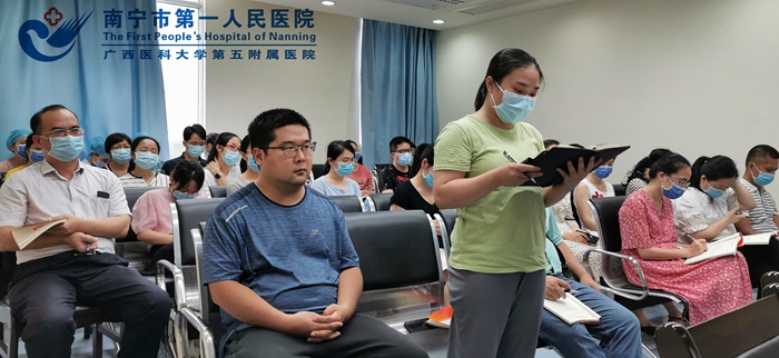 1594632836144071929.jpg 1、党员蒙丽莹发言.jpg