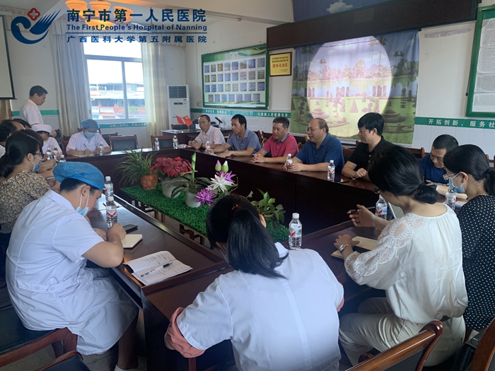 3[1].图为会议现场.jpg