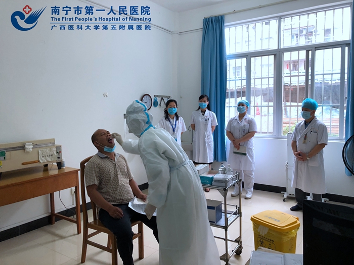 1594692464411059577.jpg 3、查看采样现场.jpg