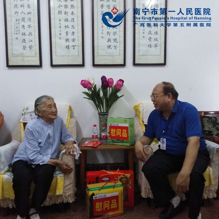 1594697910796047809.jpg 陈波书记“七一”慰问成宇.jpg