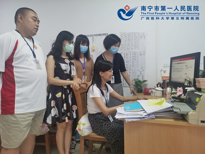 1594713771492034439.jpg 医??迫辈渭优嘌?jpg
