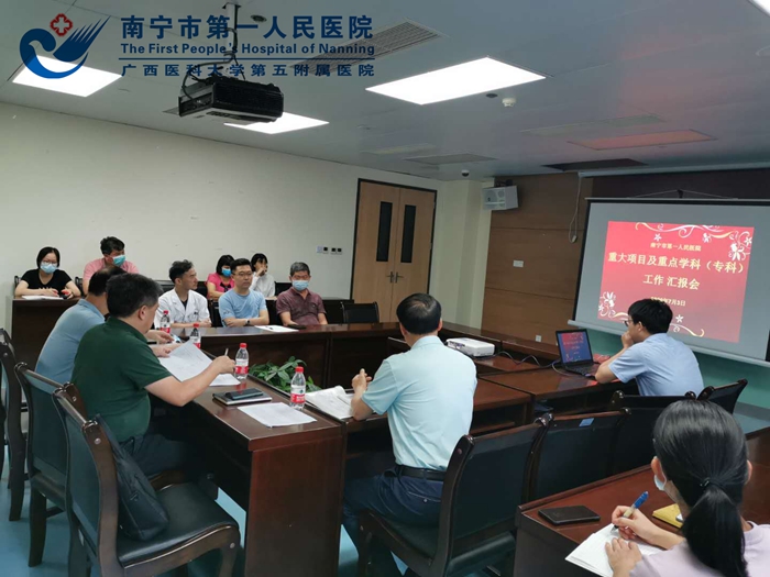 1594715715758083924.jpg 会议现场(周晓峰 供图).jpg