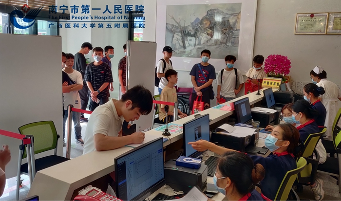 1594716265582072908.jpg 兴宁征兵1.jpg