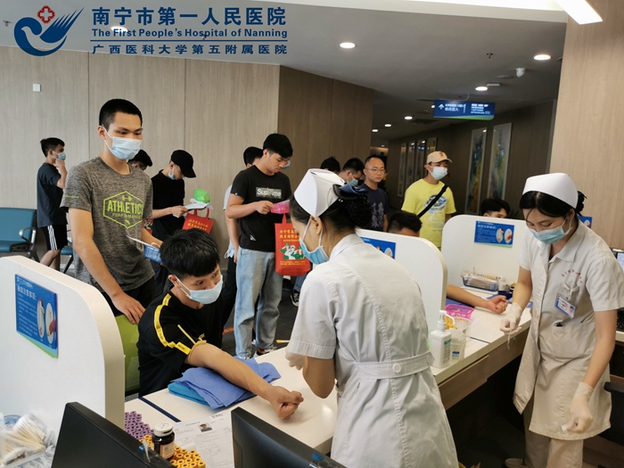 1594716328388016475.jpg 兴宁征兵3.jpg