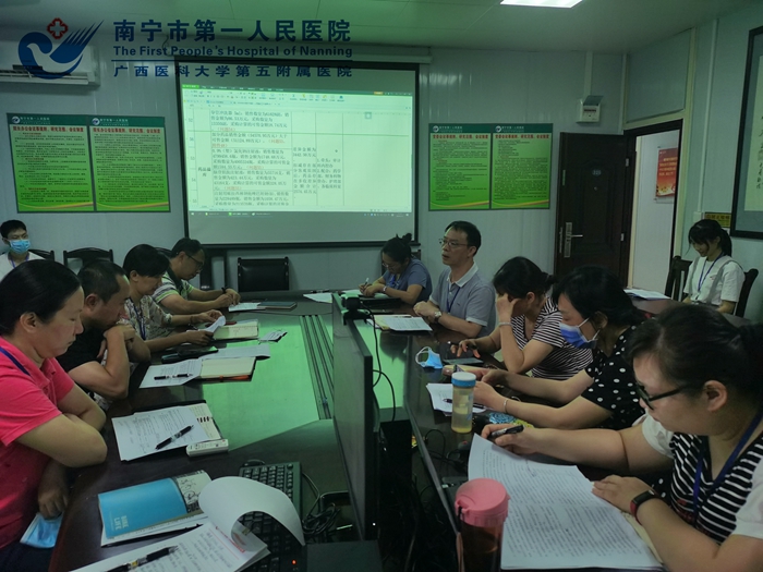 1594717104749023851.jpg 谢焱副院长主持会议.jpg