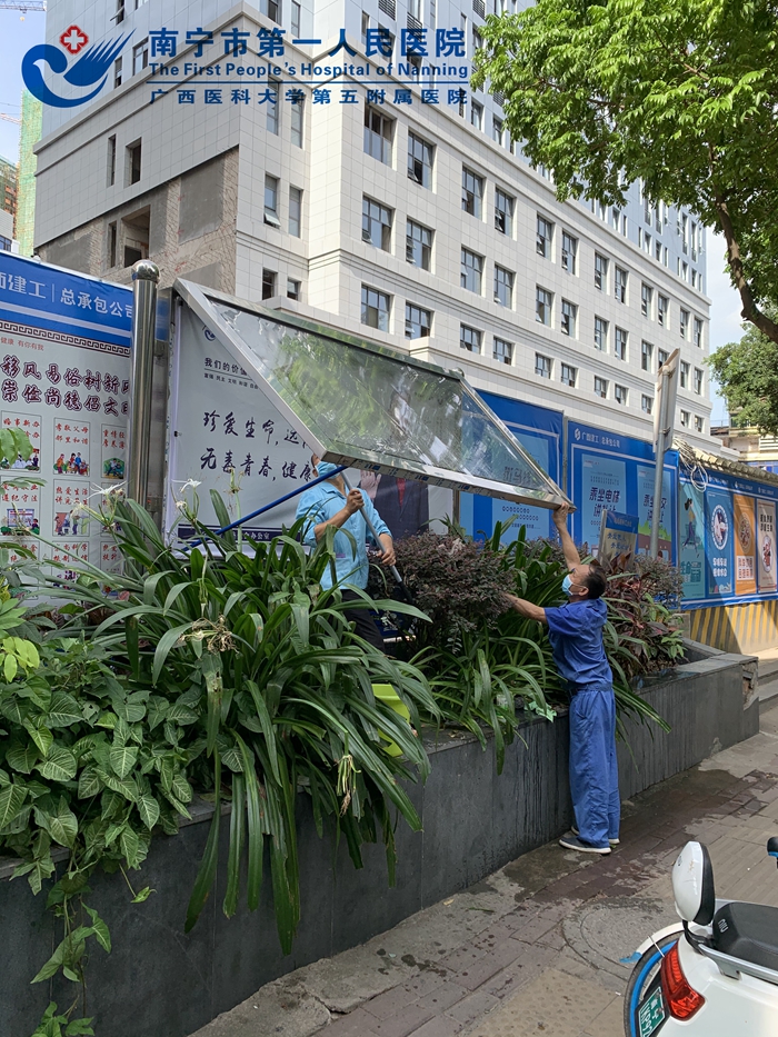 1594774049634089913.jpg 1、清洁标识牌.jpg