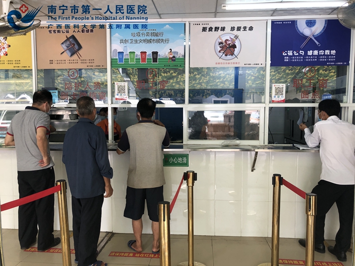 1594774128460080535.jpg 4、整顿食堂卫生和秩序.jpg