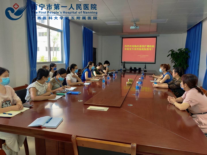 1594775189333009643.jpg 1、验收现场.jpg