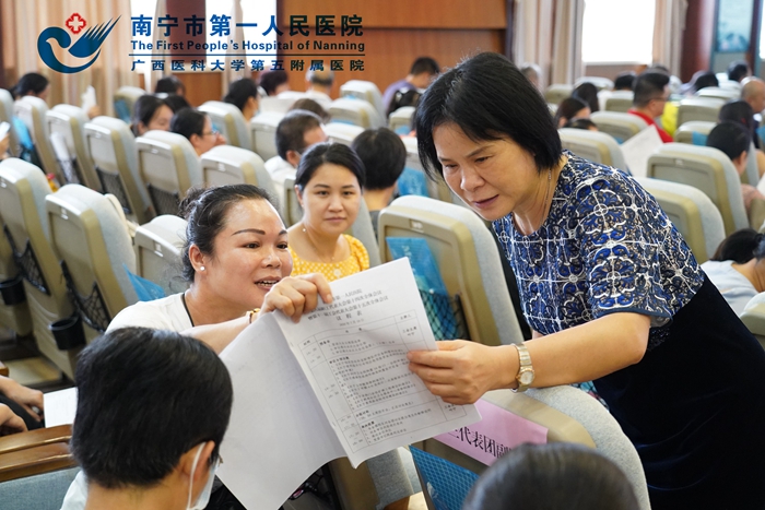 1594782024973007817.jpg 1、分组讨论.jpg