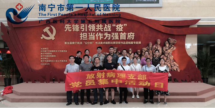 1594980825767060736.png 图片1.png