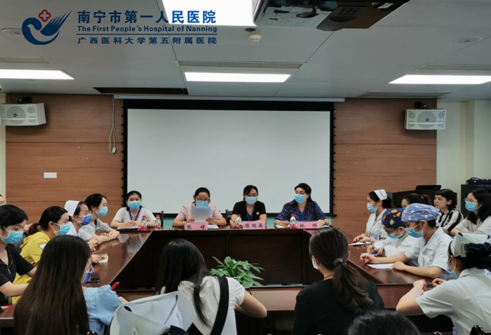1595238304943064575.jpg 图片 1_会议现场.jpg