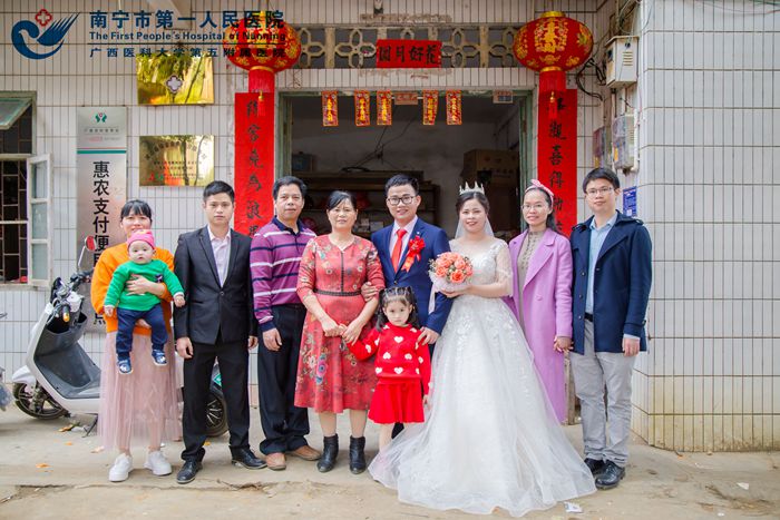 1595238504991055141.jpg (最美家庭)市一医院 杨显婷.jpg