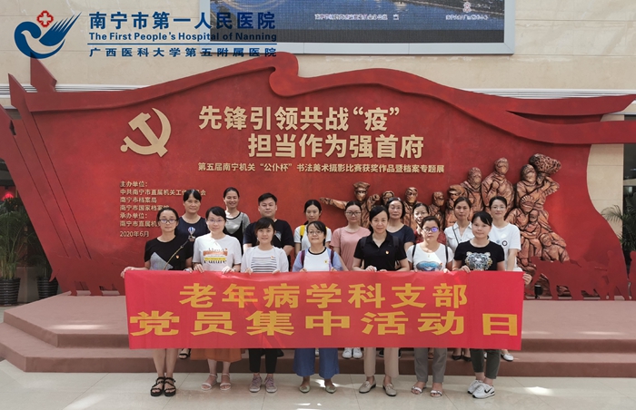 1595379995054072764.jpg 图1_活动现场.jpg