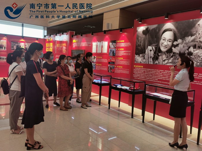 1595380036724020307.jpg 图2_ 认真学习.jpg