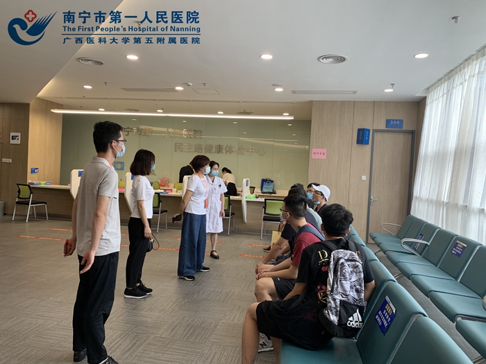 1595927485354083441.jpg 民主路体检中心圆满完成2020年选调生体检工作.jpg