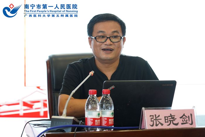 1595928110799092539.jpg 2、张晓剑老师授课现场1.jpg