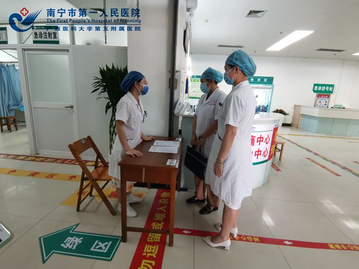 1595991060023062965.jpg 1、查看急诊科现场.jpg
