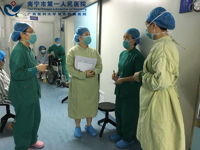 1595991539997069814.jpg 1、查看手术室.jpg