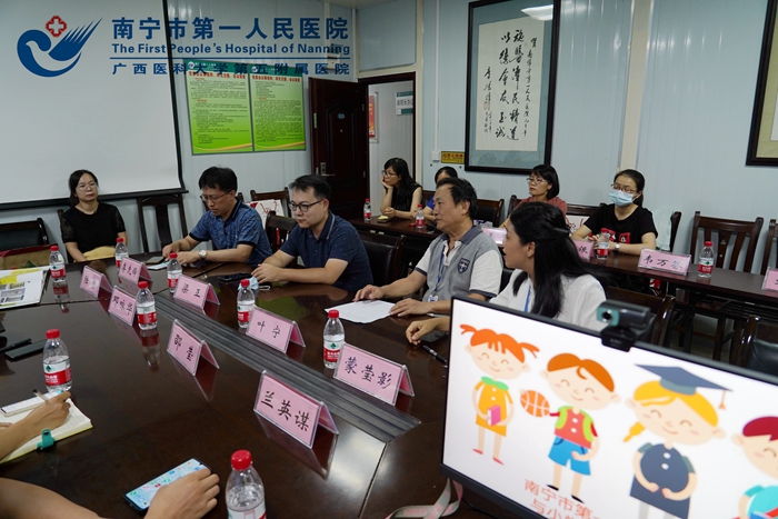 1596158914962091492.jpg 1、图为会议现场.jpg