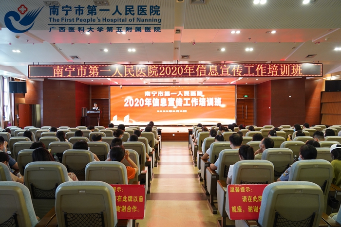 1597138230151049313.jpg 1、会议现场.jpg