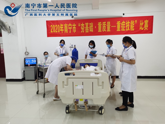1597139789463088714.jpg 1、图为动脉血气分析标本采集现场.jpg