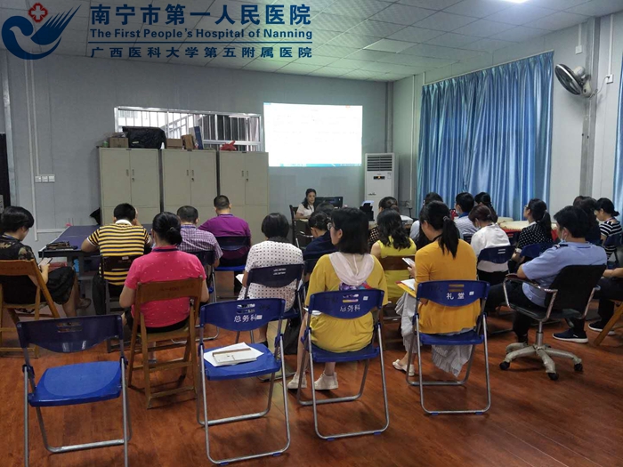 1597915034753048430.jpg 1.召开月绩效考核标准讨论会.jpg