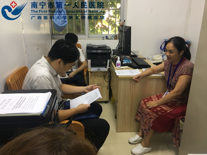 1[1].会议现场1.jpg