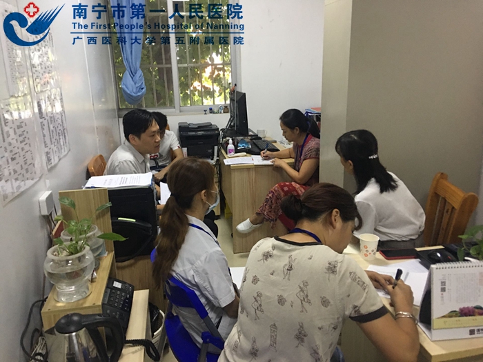 2[1].市一医院医疗集团综合联络服务中心会议现场.jpg
