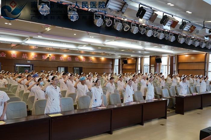 1597917189916079805.jpg 3、集体宣誓.jpg