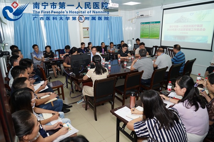 1[1].推进会现场.jpg