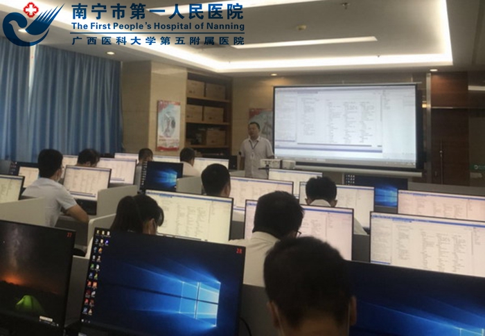 1599095357932046258.jpg 1、科室信息管理员集中编辑模板.jpg