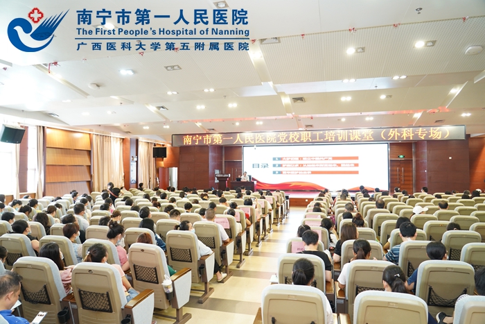 2、会议现场.jpg