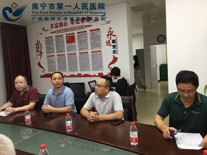 1599096585884009358.jpg 1、验收1.jpg
