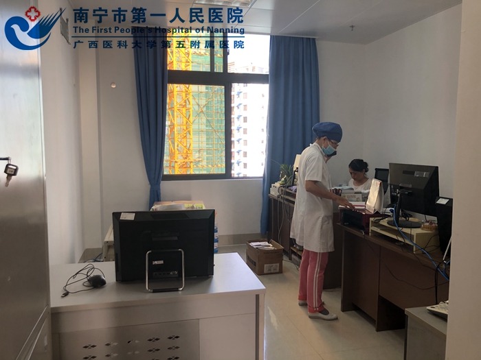 2[1].新迁科室正式入驻7号楼办公.jpg