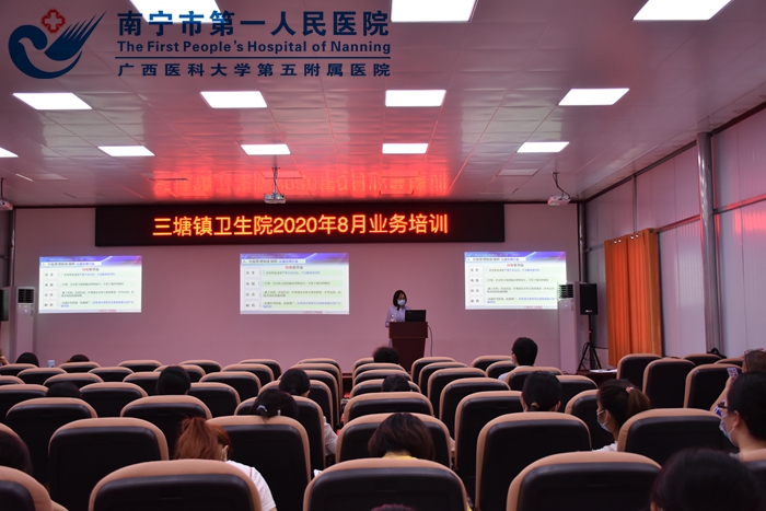 1599099439958082775.jpg 2、药学部张慧玲授课现场.jpg