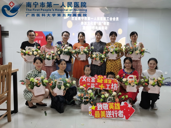 1599100443918034513.jpg 1、现场活动合影.jpg