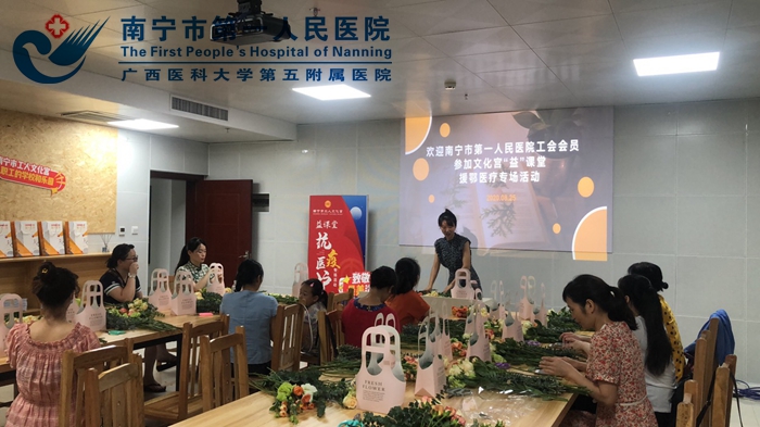 1599100453754011938.jpg 2、现场活动剪影.jpg